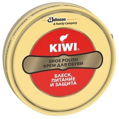 Kiwi Shoe Polish крем в банке