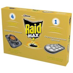 Приманка Raid Max от тараканов