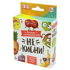 Настольная игра Origami Не кисни!