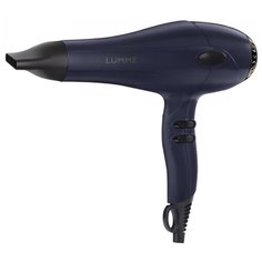 Фен LUMME LU-1059