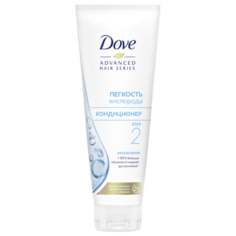 Dove кондиционер Advanced Hair