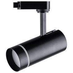 Трековый светильник Feron AL106