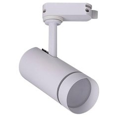 Трековый светильник Feron AL106