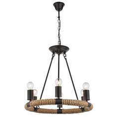 Люстра Globo Lighting Ulleu