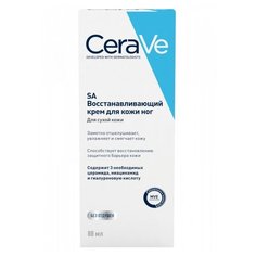 CeraVe Крем для ног