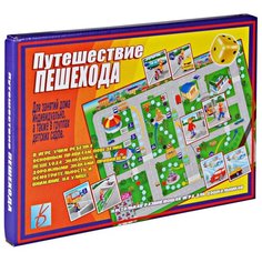 Настольная игра Весна-Дизайн