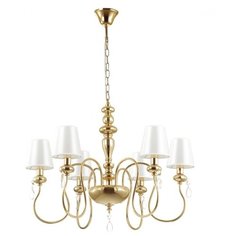 Люстра Odeon light Meki 4723 6