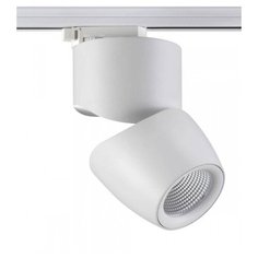Трековый светильник-спот Novotech