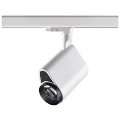 Трековый светильник-спот Novotech