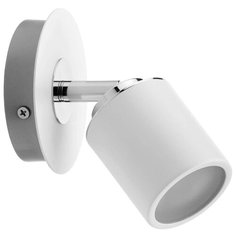 Спот Paulmann Tube 66717