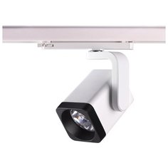Трековый светильник-спот Novotech