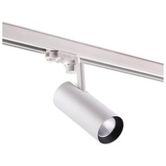 Трековый светильник-спот Novotech