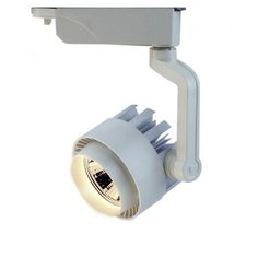 Трековый светильник-спот Arte