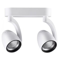 Трековый светильник-спот Novotech