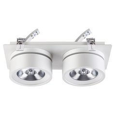 Спот Novotech Prometa 357878