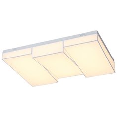 Люстра светодиодная ST Luce