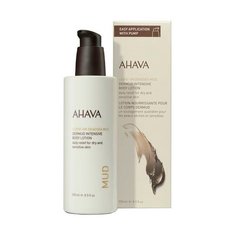 Лосьон для тела AHAVA