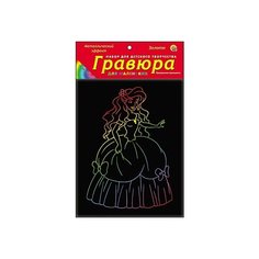 Гравюра Рыжий кот Для маленьких
