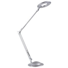 Настольная лампа светодиодная Kink Light