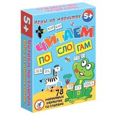 Набор букв Дрофа-Медиа Магнит в