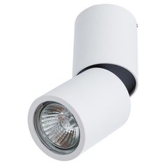 Спот Divinare Gavroche Posto