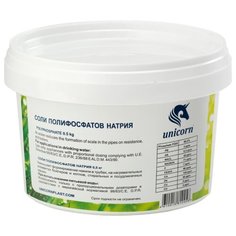 Расходуемый и восстановительный Unicorn