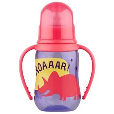 Lubby Бутылочка с ручками из