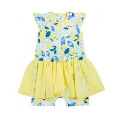 Песочник Kogankids