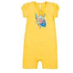 Песочник Kogankids