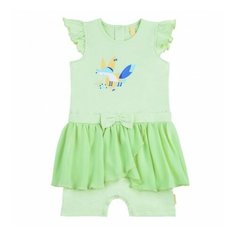 Песочник Kogankids
