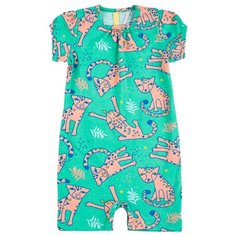 Песочник Kogankids