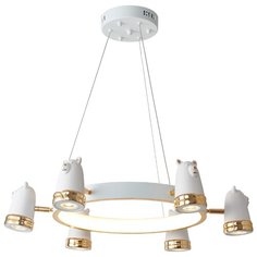 Люстра светодиодная Favourite