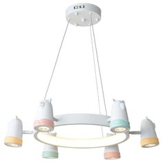 Люстра светодиодная Favourite