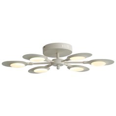 Люстра светодиодная ST Luce