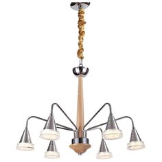 Люстра светодиодная Lucia Tucci