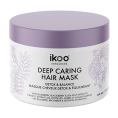 Ikoo Deep Caring Hair Mask