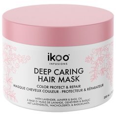 Ikoo Deep Caring Hair Mask