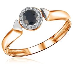 Бронницкий Ювелир Кольцо из