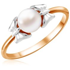 Бронницкий Ювелир Кольцо из