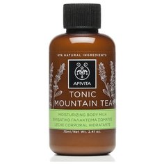 Молочко для тела Apivita Tonic