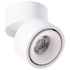 Спот Arte Lamp Arcturus