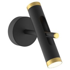 Спот Favourite Duplex 2324-2W