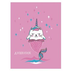 Альт Дневник Которусалка