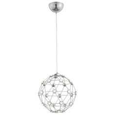 Люстра светодиодная ST Luce Ufo