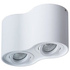 Спот Arte Lamp Falcon A5645PL-2WH