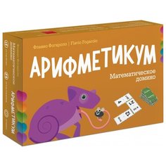Настольная игра Манн Иванов и