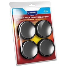 Topperr Подставки