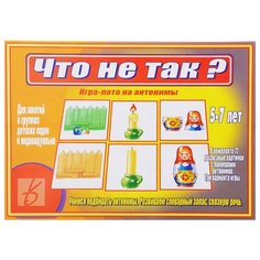 Настольная игра Весна-Дизайн