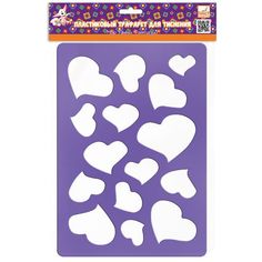 Трафарет для тиснения Fancy Creative Сердечки ПВХ