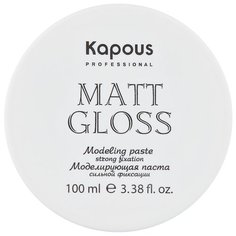 Kapous Professional Паста Matt Gloss, сильная фиксация, 100 мл